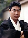 村田英雄