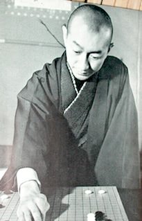 呉清源