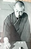 呉清源