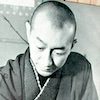 呉清源