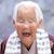 成田きん