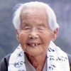 蟹江ぎん
