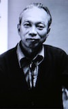 城山三郎と妻・容子