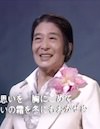 田谷力三