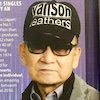 ジャニー喜多川