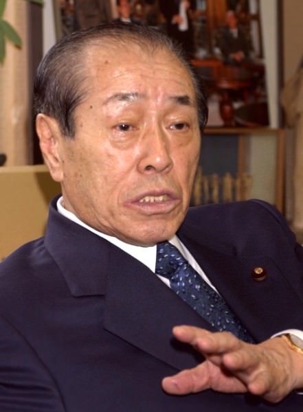 野中広務