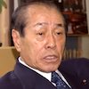 野中広務