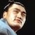 輪島大士