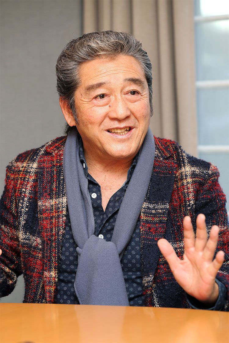 松方弘樹
