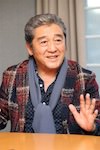 松方弘樹