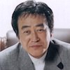 渡瀬恒彦
