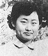 樺美智子
