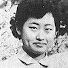 樺美智子