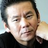 今井雅之