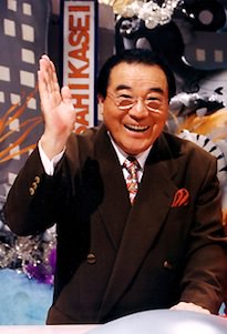 愛川欽也