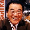 愛川欽也