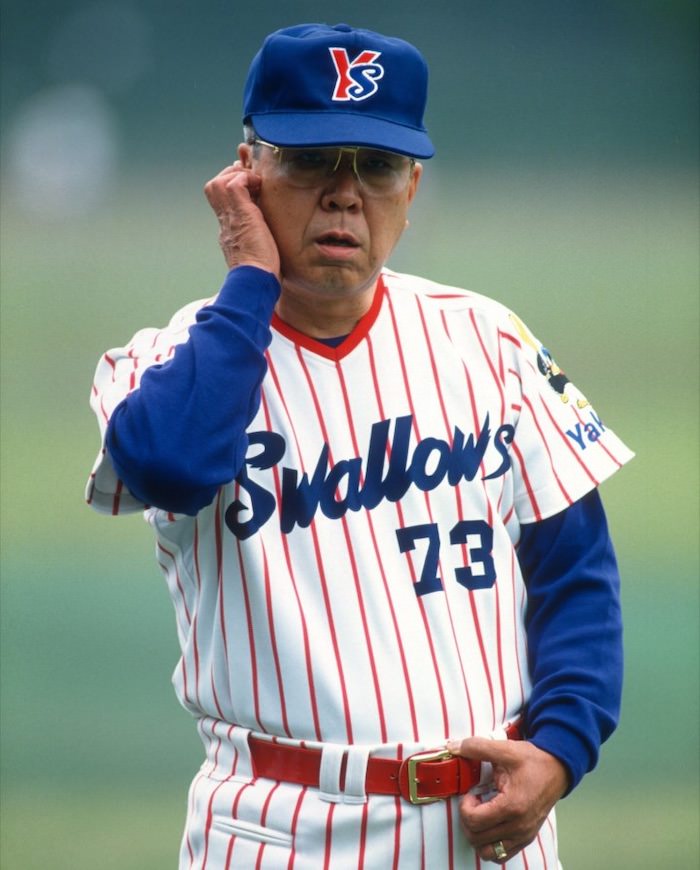 野村克也
