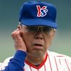 野村克也