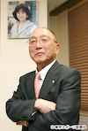 相澤秀禎