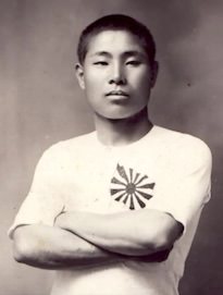 金栗四三