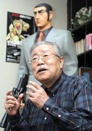 さいとう・たかを