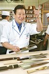 神田川俊郎