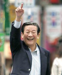 小松政夫