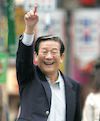 小松政夫