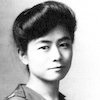 一柳満喜子