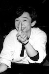 岩谷真哉