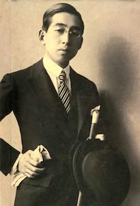 堀口大學