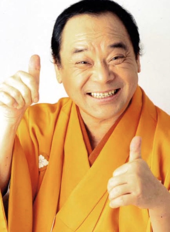 林家こん平