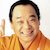 林家こん平