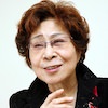 浅香光代