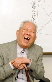 小柴昌俊