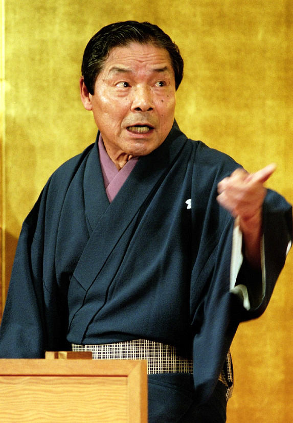 笑福亭仁鶴