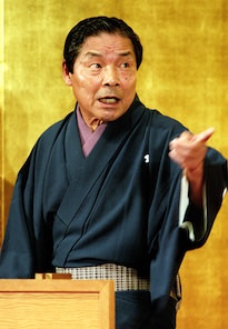 笑福亭仁鶴（3代目）