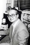 伊藤アキラ