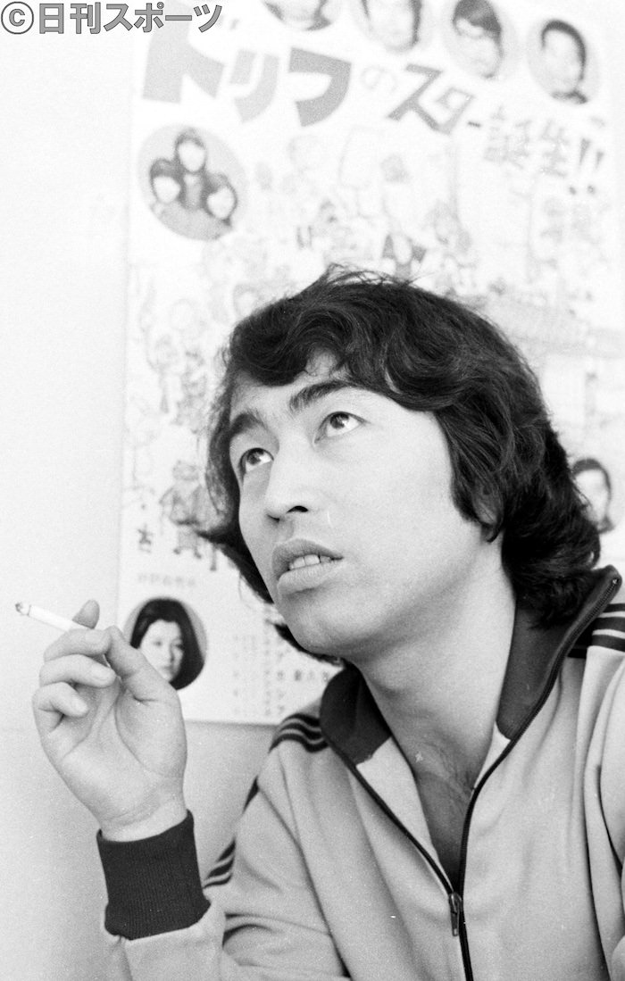 志村けんの若い頃