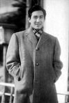 鶴田浩二の若い頃