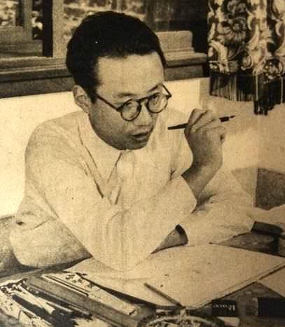 手塚治虫の若い頃（1953年）