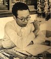 手塚治虫の若い頃（1953年）