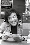 愛川欽也の若い頃