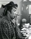 藤田まことの若い頃