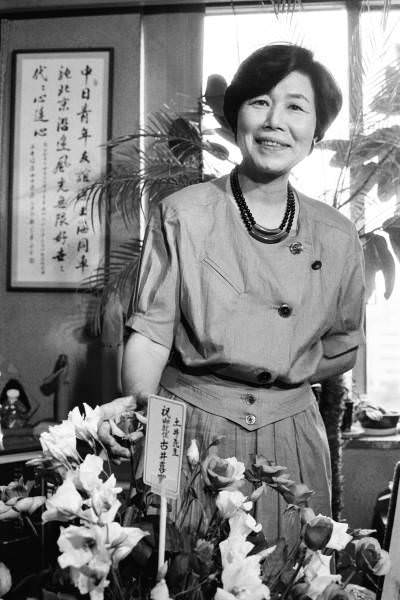土井たか子の若い頃（社会党の委員長選挙にて、1986年）