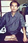 相田みつをの若い頃