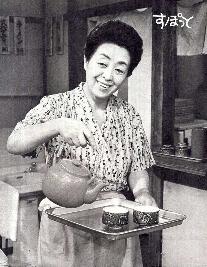 沢村貞子の若い頃