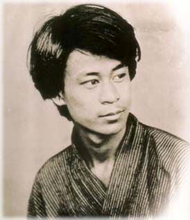 牧野富太郎の若い頃