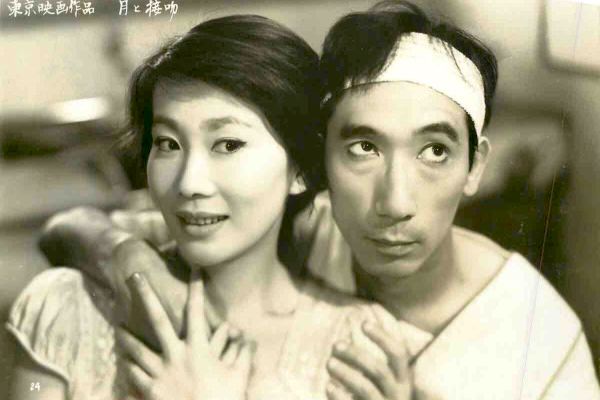 三木のり平と淡路恵子の若い頃（『月と接吻より』1957年）