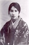 渡辺はま子の若い頃（捜真女学校の卒業数日前）